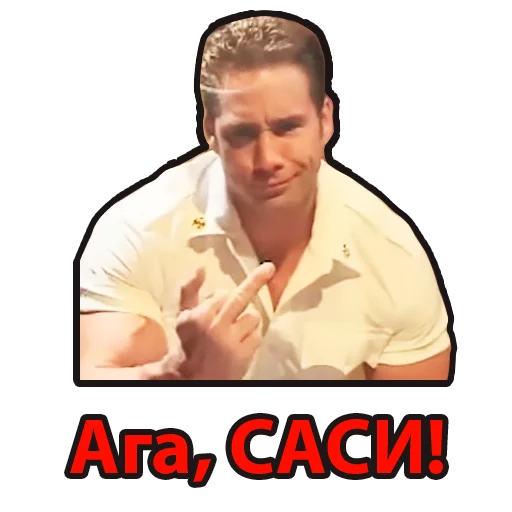 human face person clothing