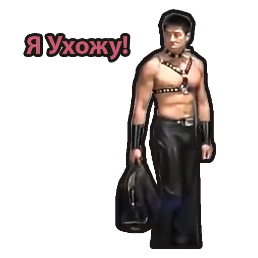 human face cartoon screenshot