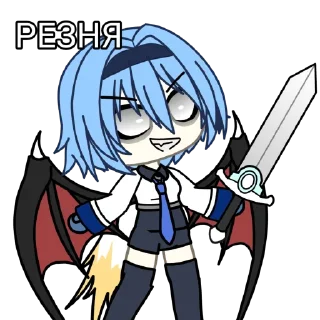 Стикер ГАЧИМУЧИ С ЭОЛОЙ❄️ - 4