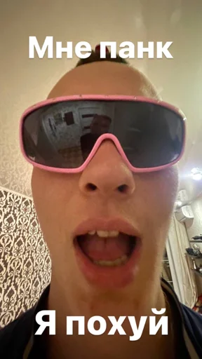 Гачитудасюда - 