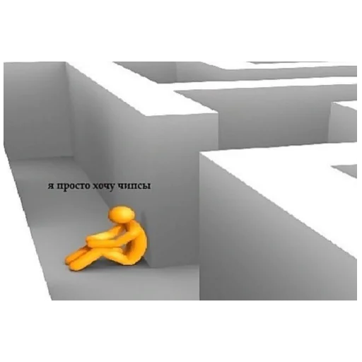 Sticker Gadalkin - 1