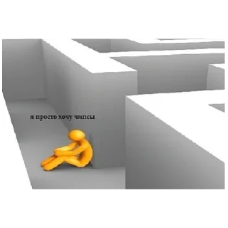 Sticker *Мемы на все случаи жизни* - 10