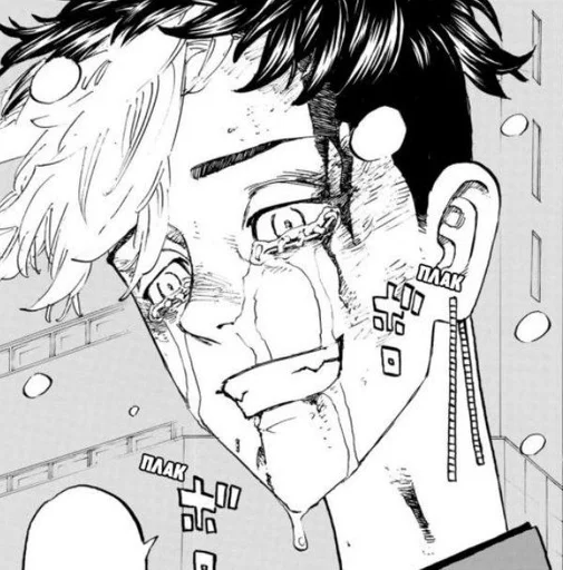 Sticker Хуй :: @fStikBot - 9