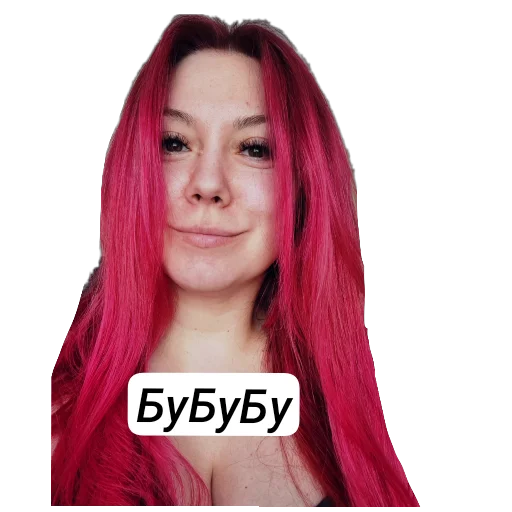 Sticker GadostiRadosti - 1