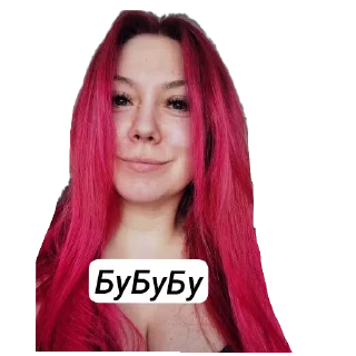 Стикер Гадости Радости - 1