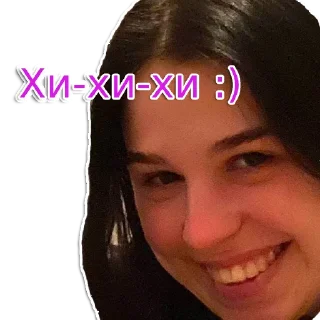 Sticker GAE4KA NA 10 - 7