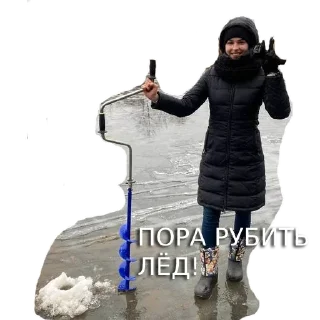 Sticker GAE4KA NA 10 - 3