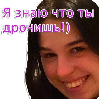 Sticker GAE4KA NA 10 - 6