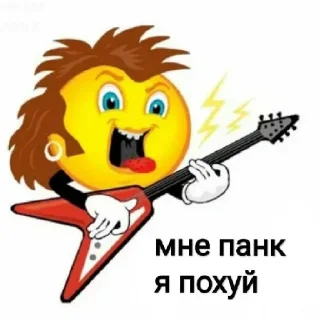 Стикер Gaechka_papochka - 2