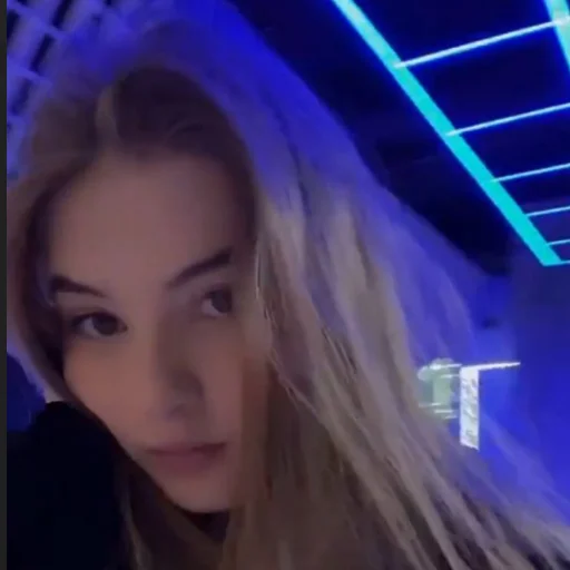 human face person lip