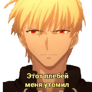 Sticker Срейт - 3