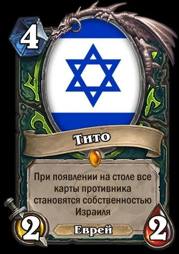 СМС мультфильм символ