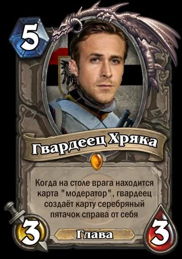 СМС человеческое лицо скриншот