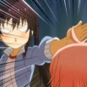 Sticker 𖦞ɢᴀᴋᴋᴏᴜ ɢᴜʀᴀꜱʜɪ | ʙʏ: @Fri_chan - 9