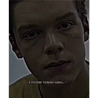 Sticker 😳😭😩 - 9