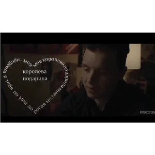 Sticker 😳😭😩 - 3