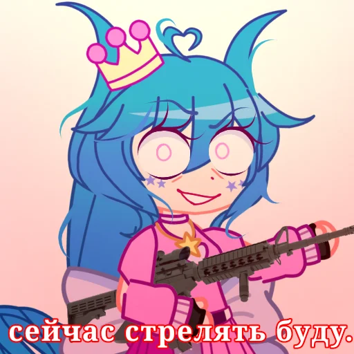 Галатея_стикеры_official - 