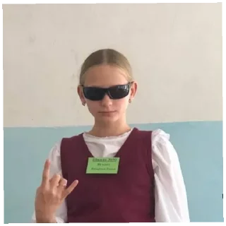 Стикер Галкдушвтуиру - 6