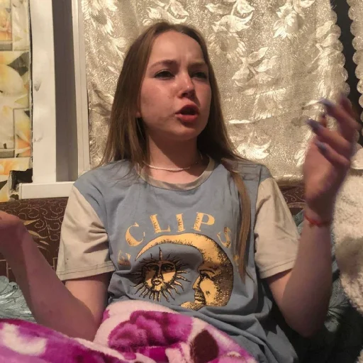 Стикер Галкдушвтуиру - 11