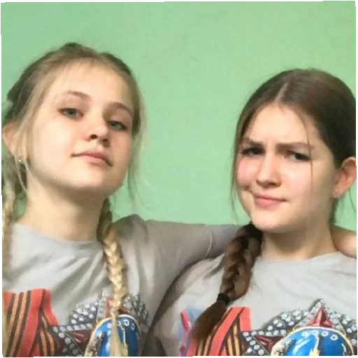 Галкдушвтуиру - 