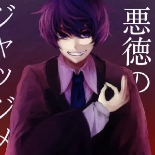 Sticker Gallerian - 9