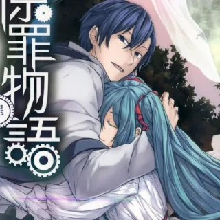 Стикер Gallerian Marlon by @mew_rin - 4