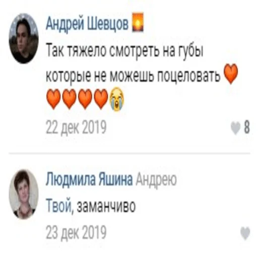 Стикер Obabok - 1