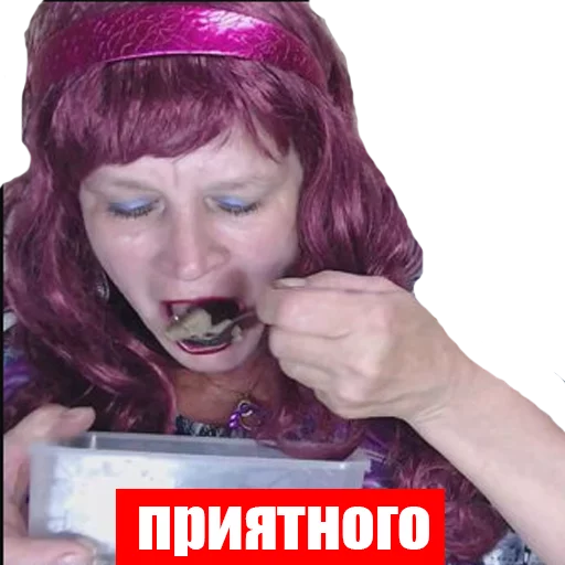 Стикер Galya - 1