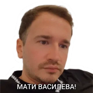 Sticker Галицька Діва - 11