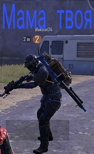 @gammetro @gammetroc чат и шоп - 