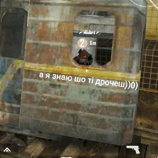 Стикер @gammetro @gammetroc чат и шоп - 9