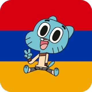 Sticker Гамбол - 0