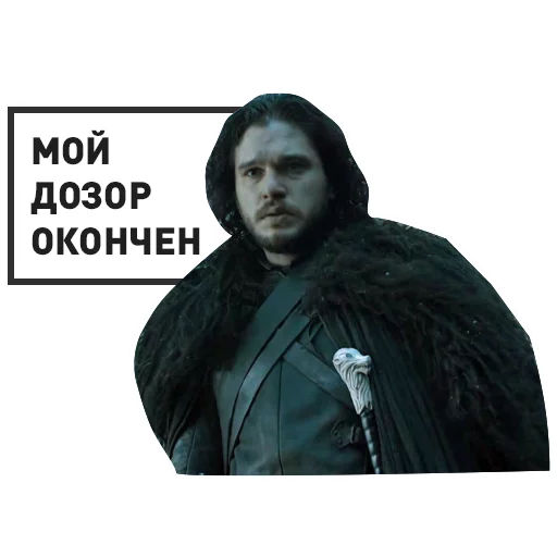 человеческое лицо СМС скриншот