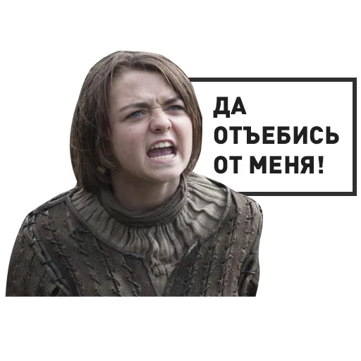 человеческое лицо улыбаться СМС