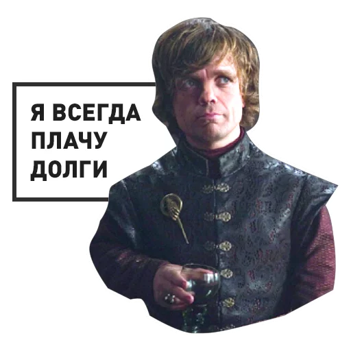 одежда человеческое лицо Человек