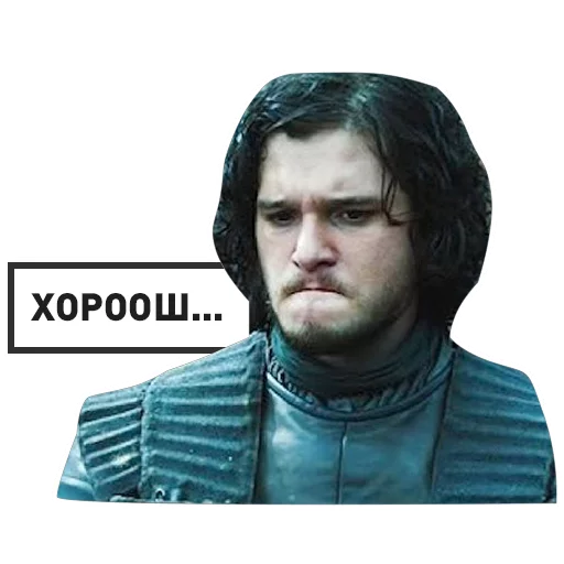 человеческое лицо скриншот мужчина