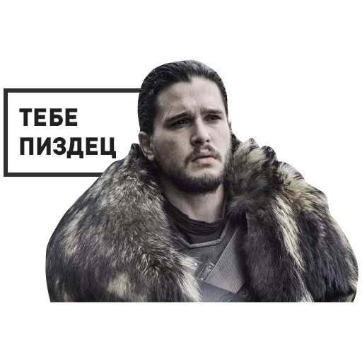 человеческое лицо мужчина куртка