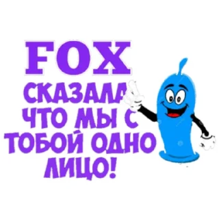 Стикер Game_room_eleonora - 7