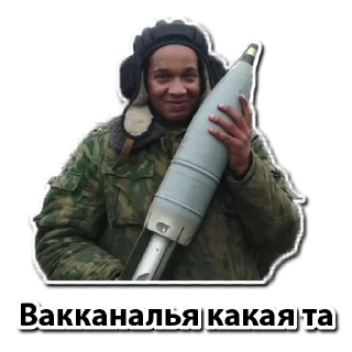 Sticker #Уважаемыйпользователь - 8