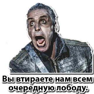 Sticker #Уважаемыйпользователь - 10