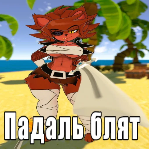 cartoon fiction animated cartoon