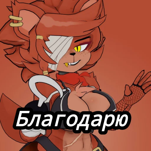 anime animated cartoon fiction