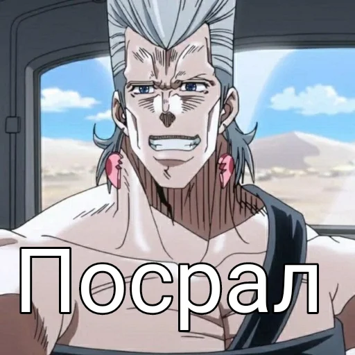 любители Fnia | @Sanerrrrrrrr - 