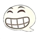 Стикер Game of Sultans - 9