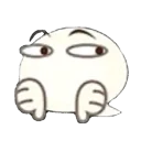 Стикер Game of Sultans - 10