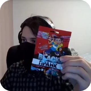 Sticker GamzeeStickers by @mircsu - 11