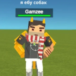 Стикер Gamzee.lox - 3