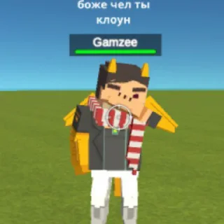 Стикер Gamzee.lox - 2