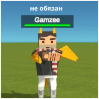 Стикер Gamzee.lox - 0