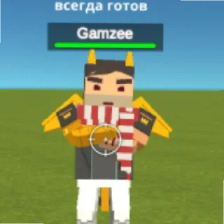 Стикер Gamzee.lox - 1